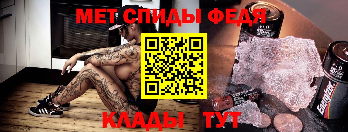 Amphetamine Premium Димитровград