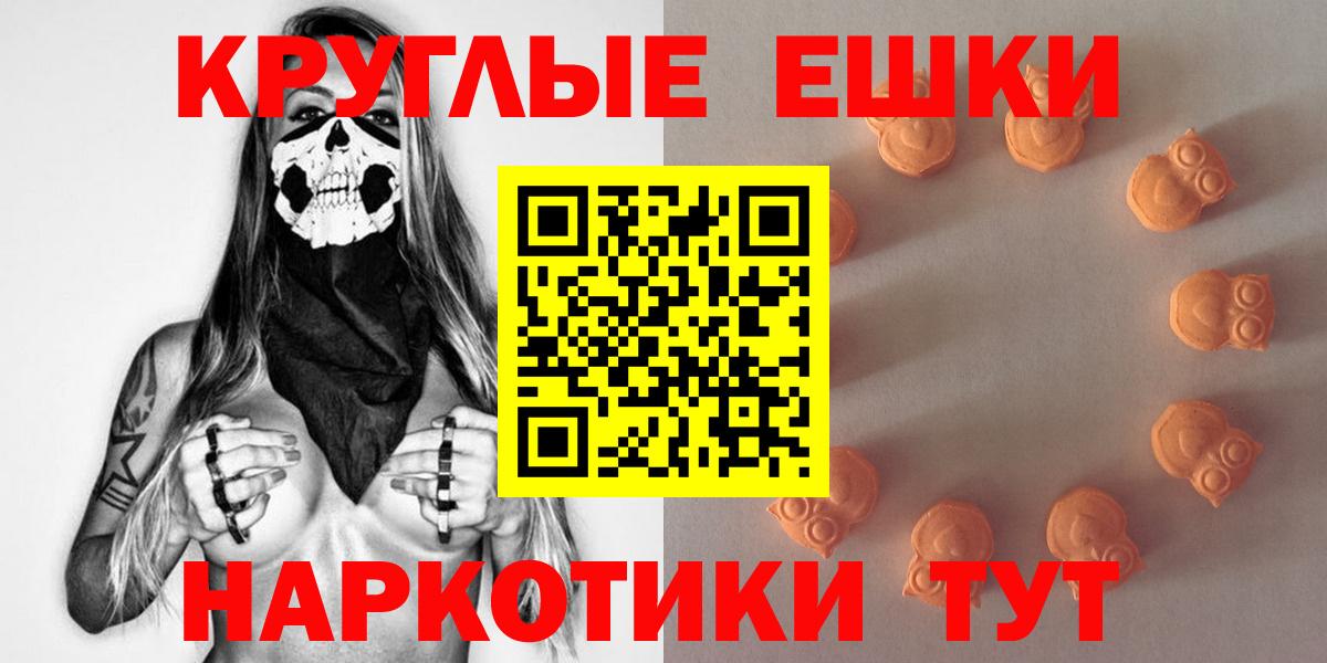 Ecstasy mix Димитровград