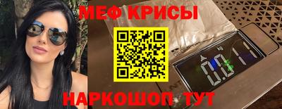 кокаин Ликино-Дулёво
