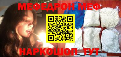 кокаин Ликино-Дулёво