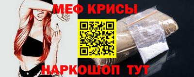 кокаин Ликино-Дулёво