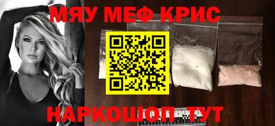 кокаин Ликино-Дулёво