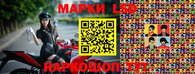 мефедрон VHQ Лесосибирск