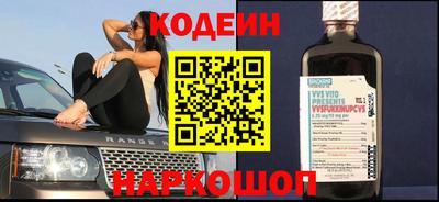 кокаин Ликино-Дулёво