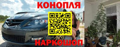 кокаин Ликино-Дулёво