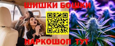 мефедрон VHQ Лесосибирск