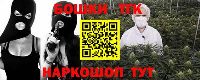 мефедрон VHQ Лесосибирск