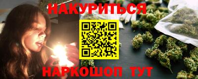 мдма Ливны