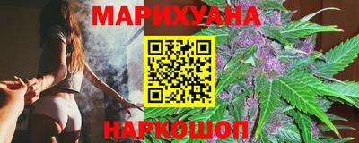 мдма Ливны
