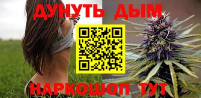 кокаин Ликино-Дулёво
