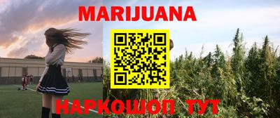 мефедрон VHQ Лесосибирск