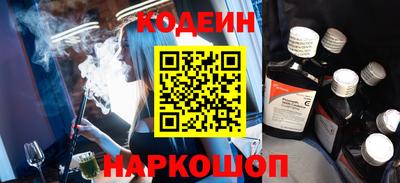мефедрон VHQ Лесосибирск