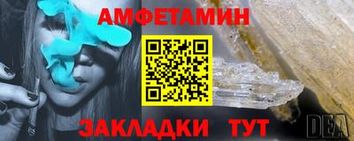 кокаин Ликино-Дулёво