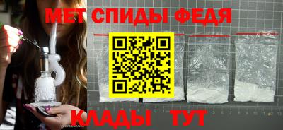 мефедрон VHQ Лесосибирск