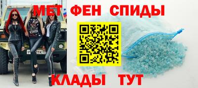 кокаин Ликино-Дулёво