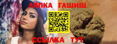 кокаин Ликино-Дулёво