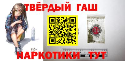 кокаин Ликино-Дулёво