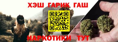 кокаин Ликино-Дулёво