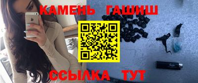 кокаин Ликино-Дулёво
