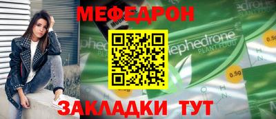кокаин Ликино-Дулёво